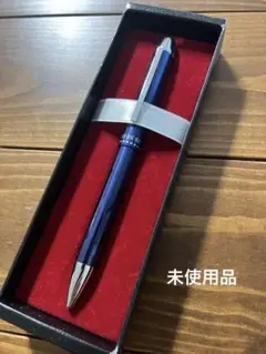 SAILOR ネイビー ボールペン 本体　未使用