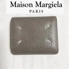 Maison Margiela メゾン マルジェラ ミニウォレット