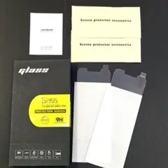 iPhone13mini ガラスフィルム 2枚 アンチグレア 保護フィルム