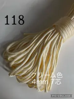 Item thumbnail for item db61f41b-0147-4cec-b175-dbb6406f1b28