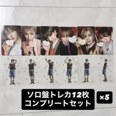 BOYNEXTDOOR BOYLIFE ソロ盤 封入 トレカ コンプ 5セット