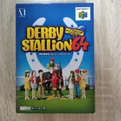 DERBY STALLION 64