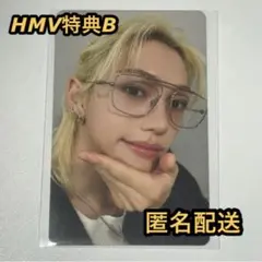 HMV特典B Felix