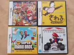 スーパーマリオブラザーズ　マリオカート　マリオパーティ　さわるメイドインワリオ
