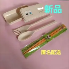 Item thumbnail for item a72e564f-6e3a-4f00-b196-3e58393c73f1