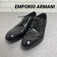 EMPORIO ARMANI エンポリオアルマーニ ビジネスシューズ 26cm