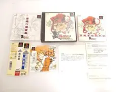 【帯　西遊六傑画集】PS1 西遊記　ゲームソフト　プレステ１