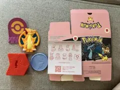 ハッピーセット　リザードン