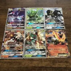 ポケカ　6枚