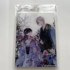 わたしの幸せな結婚　アクリルパネル　5巻　アクリルスタンド