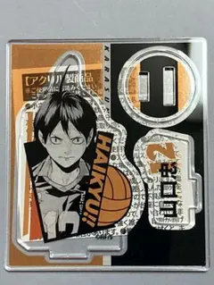 【公式】ハイキュー‼︎ 山口忠　アクリルフィギュア