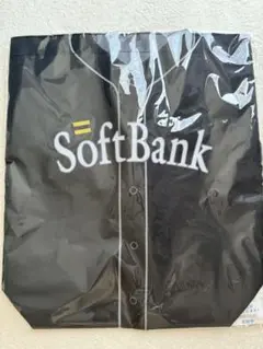 Item thumbnail for item d1f2120e-4676-437f-a87e-f9c84d6bdf93