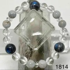 Item thumbnail for item 73959401-5c56-40ce-8fd5-b6993425e71d