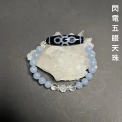 Item thumbnail for item a75b1e05-4966-4d17-abe2-a9f7ac85c834