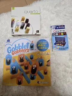 美品Quartominiクアルトミニとゴブレットゴブラーズおまけ付きボードゲーム