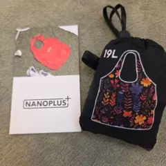 NANOBAG STANDARD 19L