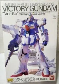 (未使用･未開封品)　MG 1/100 可変・分離戦闘機 LM312V04 (B-part) + SD-VB03A コア・ブースター Ver.Ka (機動戦士Vガンダム) tu1jdyt 513fkbBPzrL._UF350,350_QL50_.jpg