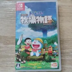 ドラえもん のび太の牧場物語