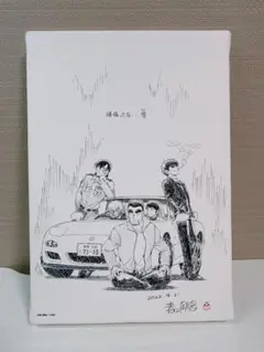 2025年最新】警察学校組 アートボードの人気アイテム - メルカリ