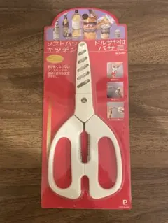 Item thumbnail for item dcb421f8-5c01-46c1-959a-c23a8c82b447