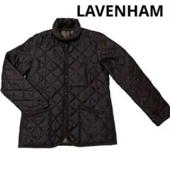 LAVENHAM キルティングジャケット ブラウン