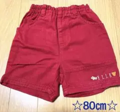 ELLE ハーフパンツ ショートパンツ 女の子 80㎝ パンツ 半パン 短パン