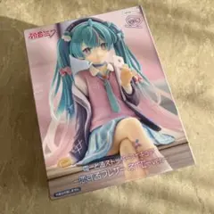 Item thumbnail for item 635928f1-0fd0-4186-8e2b-73737e73763d