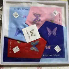 Hanae Mori 蝶のハンカチ 4枚セット　ハナエモリ