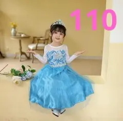 【新品】ディズニー アナ雪 アナと雪の女王 コスチューム　今なら王冠セット付き★