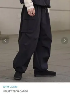 WYMLIDNM UTILITY TECH CARGO