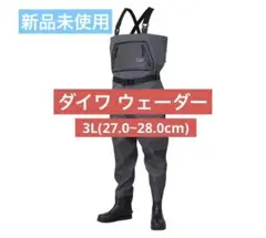 ダイワ DAIWA ダイワタイトフィットスーパーブレスウェーダー 3L フェルト