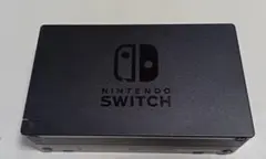 Nintendo Switch ドック のみ