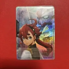 ガンダムカードゲーム リソース スレッタ b