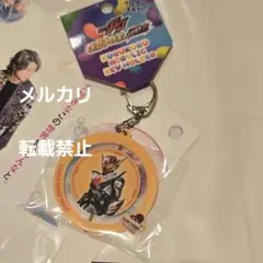 ❤️仮面ライダーガヴ クルクルアクリルキーホルダー ラキア・アマルガ ヴラム