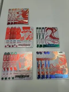 ワンピース カードゲーム プロモカード