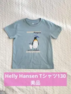 Item thumbnail for item dc9a2c8a-2f34-46f0-9ab9-d11f293705ef