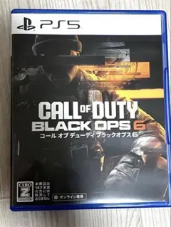 Call of duty black ops6