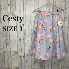 Chesty チェスティ バードフラワースカート 花柄 青い鳥 タグ付き ひざ丈