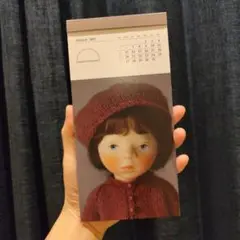 ⭕️⭕️クリスマスセール ポングラッツ人形 カレンダー 17冊⭕️⭕️ ポングラッツ・カレンダー：おもちゃ：百町森