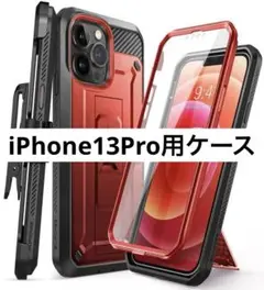 Item thumbnail for item 7481e7b2-8df7-4b26-bb58-58ade9195bc1