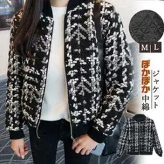 Item thumbnail for item 9b4abe97-e216-408f-8751-6569cb49872b