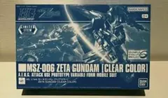 Item thumbnail for item c07d6f9d-6186-4875-a2ac-04e87f96c759