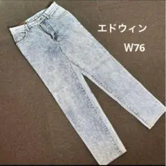 【JE10AP⑦ 】エドウィンINTERNATIONAL BASIC W76