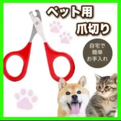 Item thumbnail for item aedaad0a-ec66-4dfd-87f2-b270328e5cfb