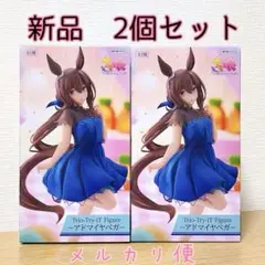 ウマ娘 Trio-Try-iT アドマイヤベガ フィギュア ラウンドワン限定2個