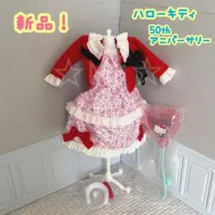 Item thumbnail for item da4f2197-1b2d-473a-9244-48e4ecb9ea6d