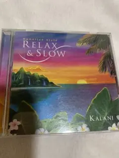 ハワイアンCD RELAX & SLOw