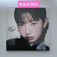 新品未開封 IVE EMPATHY デジパック レイ