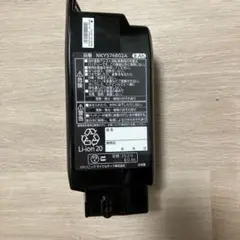 NKY576B02A パナソニック 電動自転車用充電器 8Ah