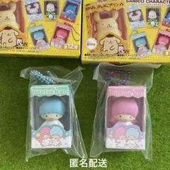 サンリオ チョコボックス 【キキララ】 パッケージ ミニマスコット 新品⭐︎